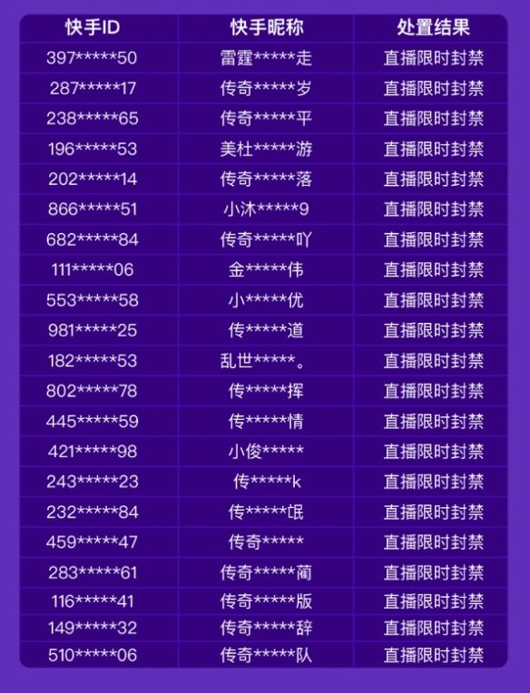 冒险岛下载1.48